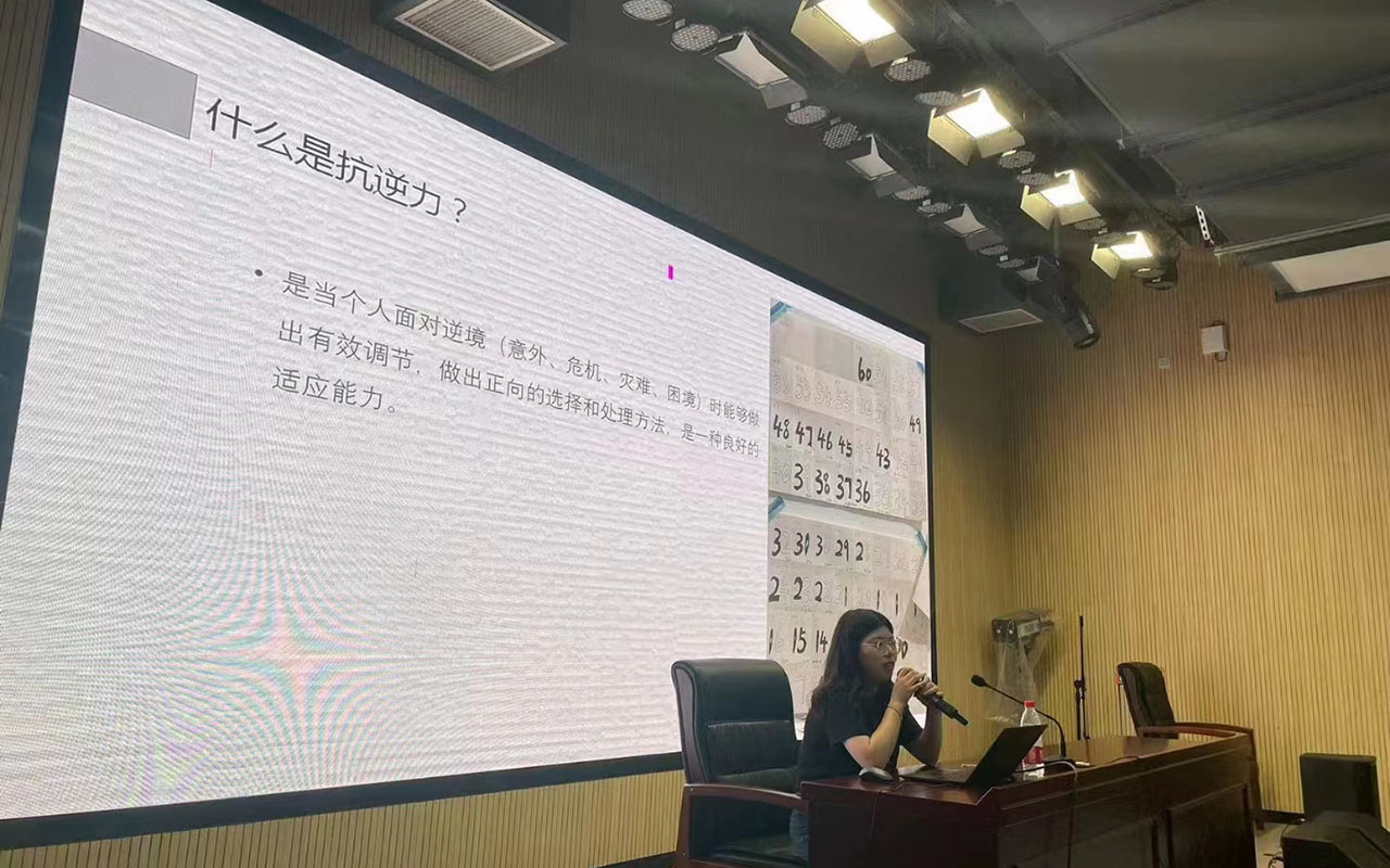 理塘董玉娣中学